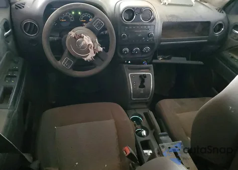 2014 Jeep Patriot Sport from USA, damaged, VIN 1C4NJRBB8ED808604